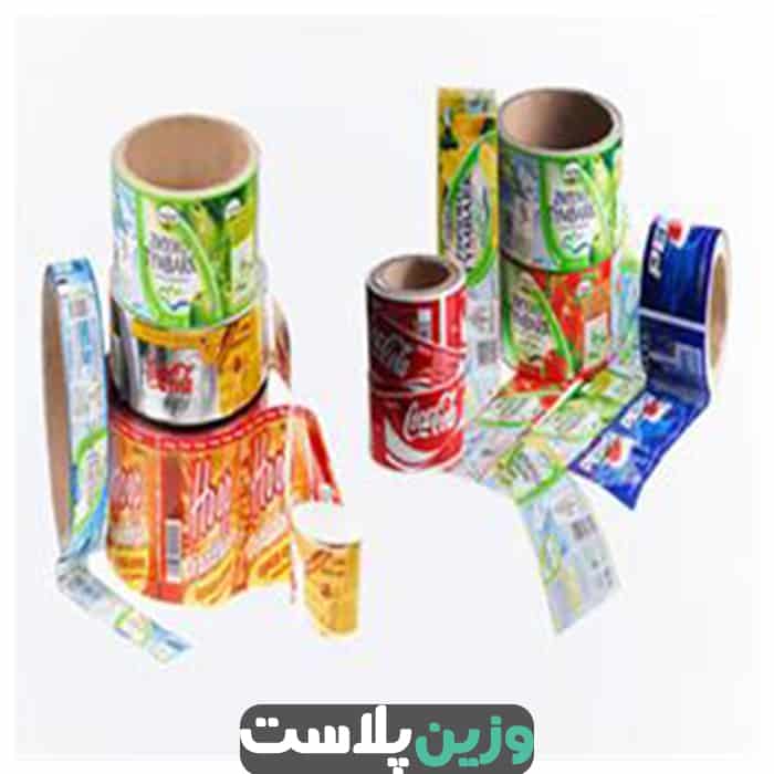 رول و پاکت های لمینتی cpp - opp رول لمینتی CPP-OPP-تولیدی وزین پلاست