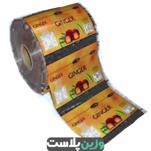 رول لمینتی فودگرید-تولیدی وزین پلاست