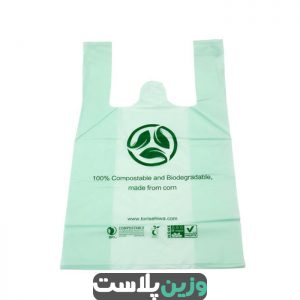 نایلون تجزیه پذیر