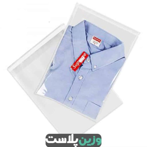 پلاستیک لباس-تولیدی وزین پلاست