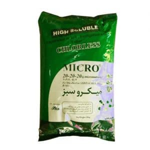 Fertilizer packaging, pesticide packaging, fertilizer packaging nylon, fertilizer packaging bag