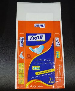 بسته بندی نوار بهداشتی