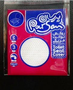 بسته بندی روکش توالت فرنگی