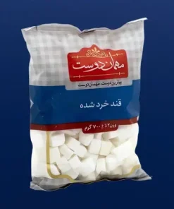 نایلون بسته بندی قند و شکر