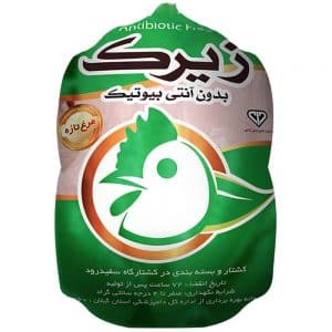 تغليف الدجاج باللون الأخضر