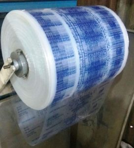 فیلم نایلونی