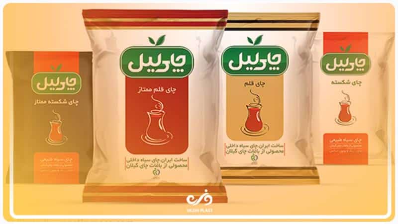 بسته بندی پلاستیکی چای
