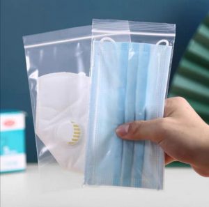 تغليف القناع بالنايلون المضغوط