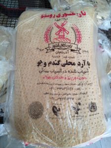 نایلون بسته بندی نان لواش