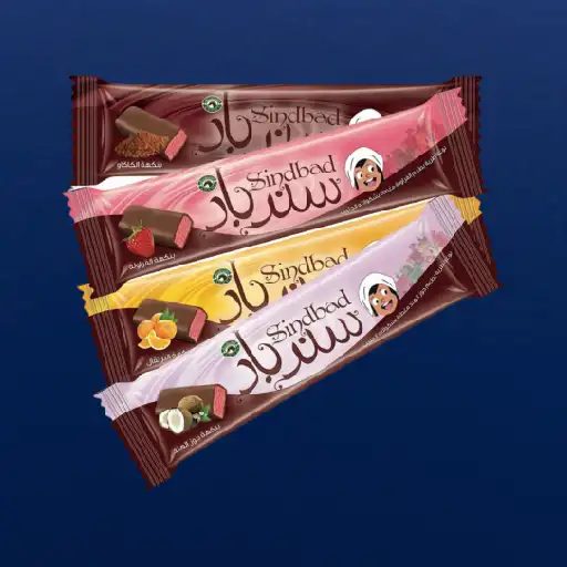 Chocolate packaging plastic پلاستیک بسته بندی شکلات