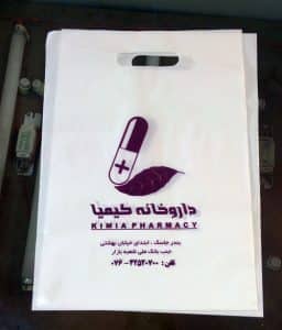 صيدلية مقبض الموز النايلون