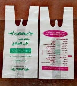 صيدلية بمقبض خنجر نايلون