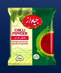 پلاستیک ادویه جات