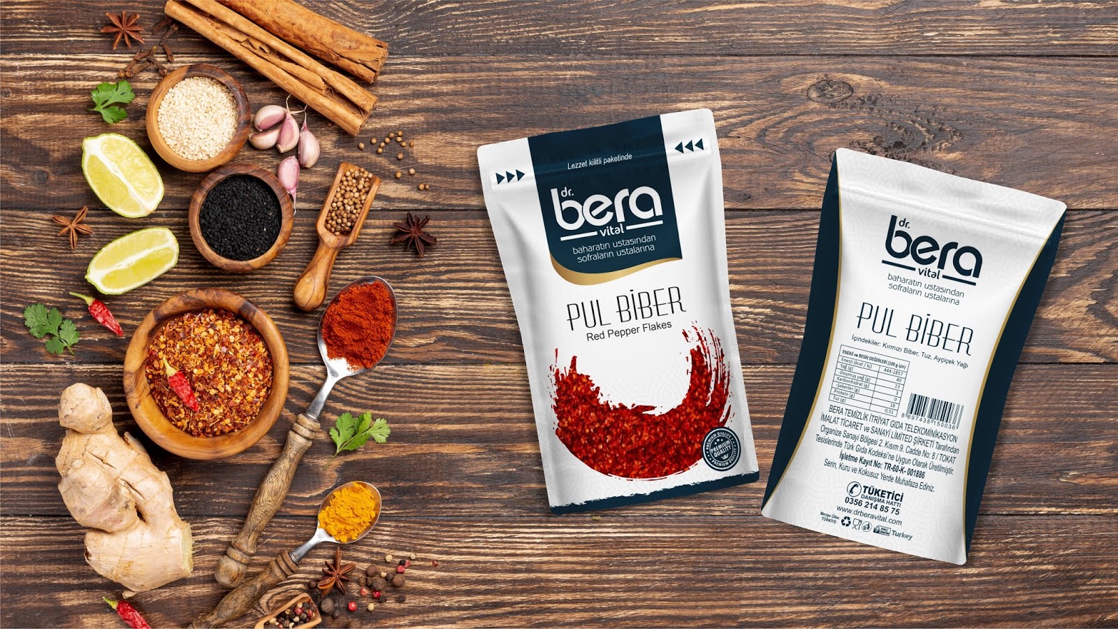 تعبئة بهارات مطبوعة