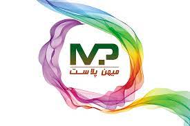 شرکت میهن پلاست