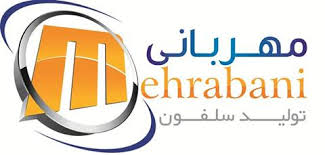 تولیدی سلفون مهربانی