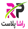 شرکت راشا پلاست