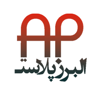 شرکت البرز پلاست