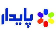 شرکت پایدار پلاستیک