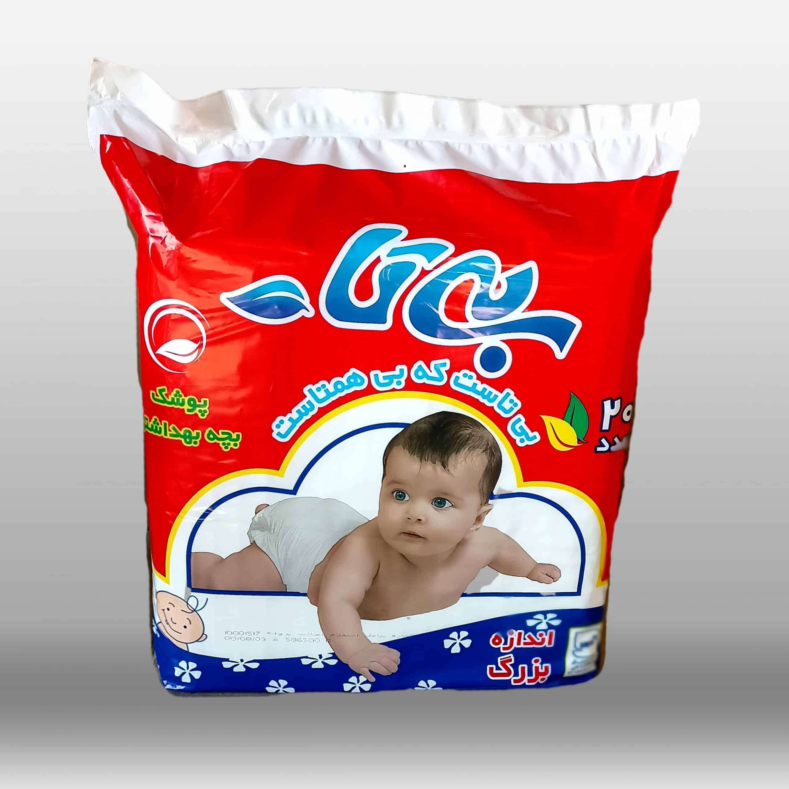 نایلون بسته بندی پوشک