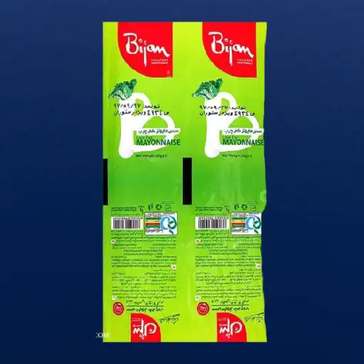 CPP-OPP Laminate Roll رول لمینتی CPP-OPP