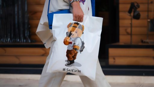 نایلکس و نایلون فروشگاه