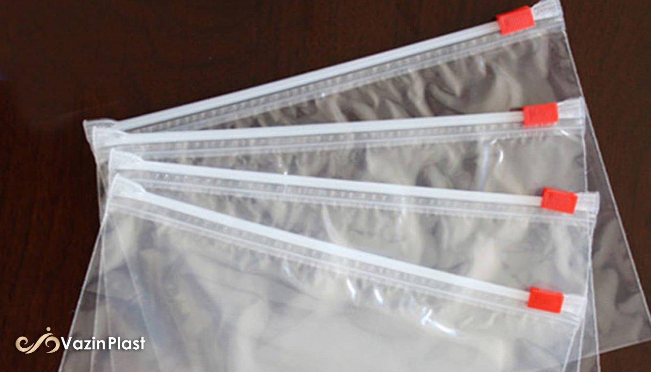 خرید اینترنتی زیپ کیپ کشویی از فروشگاههای معتبر