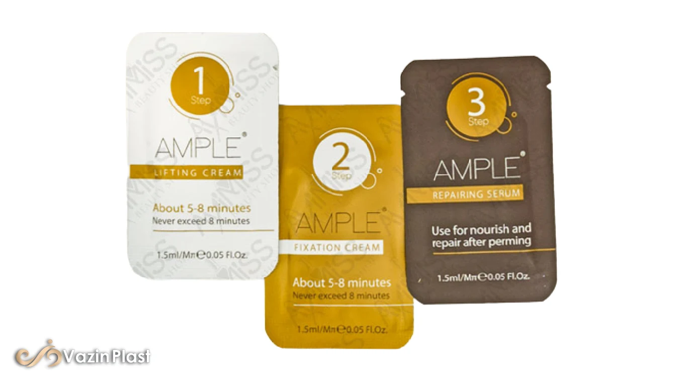 ساشه آرایشی و بهداشتی