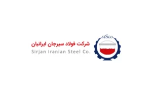 سیسکو