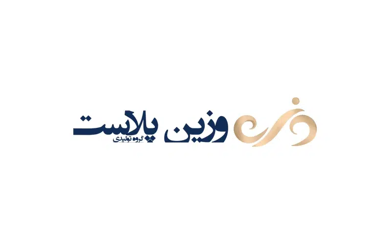 وزین پلاست
