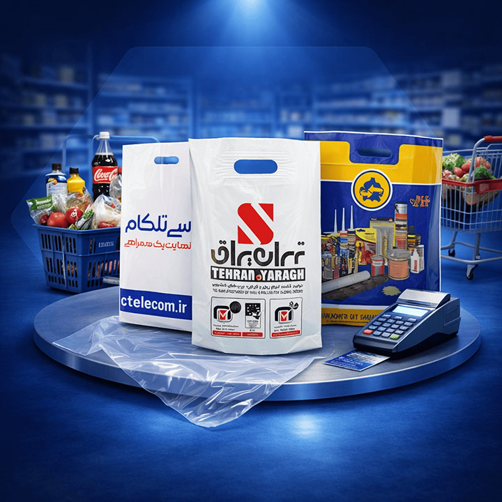 نایلون تقویت